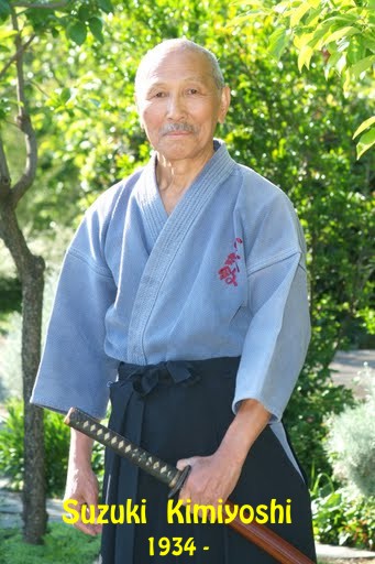 Suzuki Kimiyoshi Kanshu
